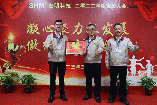 先進(jìn)單位_副本.gif